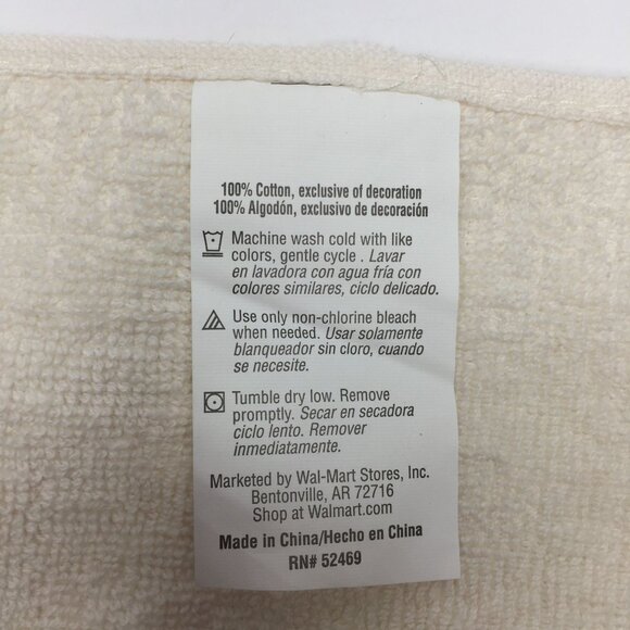 Christmas Towel Kitchen Bathroom Embroidered Snowflake Star Flower - Picture 8 of 10